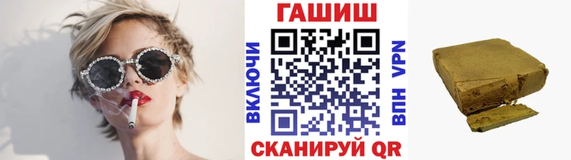 Наркошоп купить COCAIN  Меф  ГАШИШ  СОЛЬ  Каннабис  Обоянь