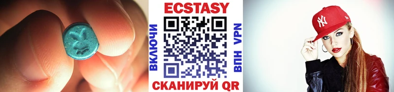 Ecstasy Punisher  Купить где  Обоянь 