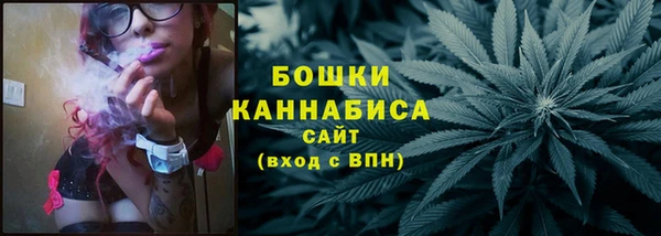бутират Кукмор
