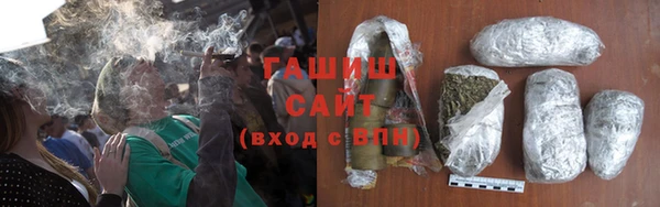 mix Куйбышев