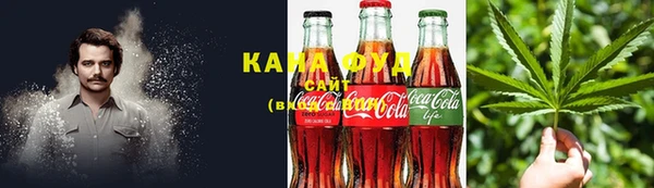 mix Куйбышев