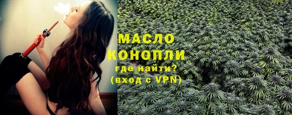 mix Куйбышев