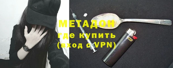 бутират Кукмор