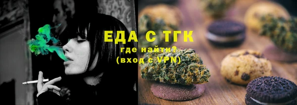 прущие крисы Лабытнанги