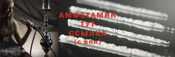 прущие крисы Лабытнанги