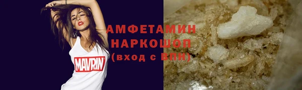 mix Куйбышев