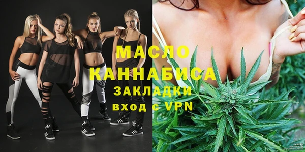 прущие крисы Лабытнанги
