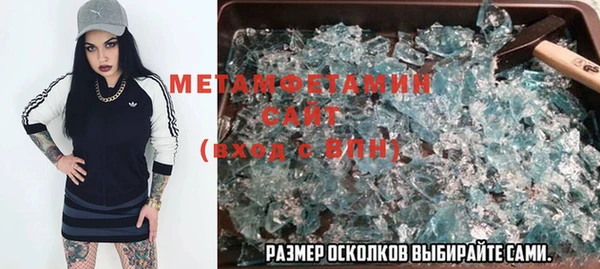 mix Куйбышев
