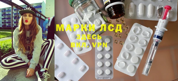 бутират Кукмор