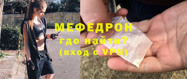 бутират Кулебаки