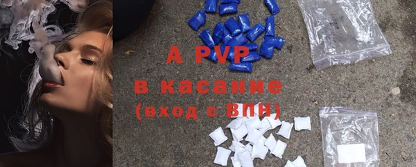 бутират Кукмор