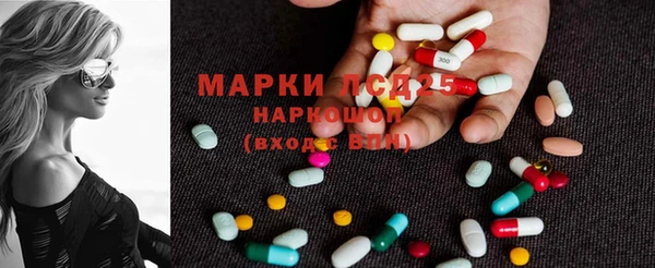 крисы Ладушкин