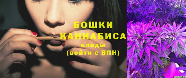mix Куйбышев
