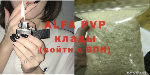 бутират Кукмор