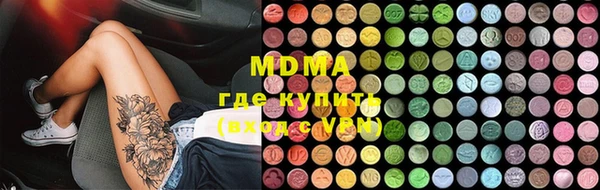 прущие крисы Лабытнанги
