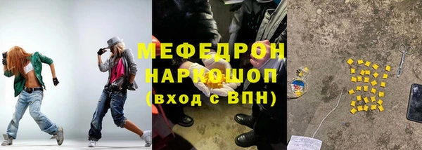 бутират Кукмор