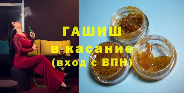 крисы Ладушкин