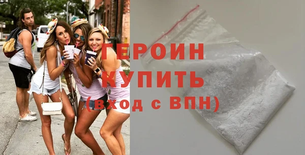 mix Куйбышев