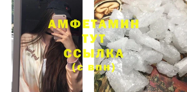 прущие крисы Лабытнанги