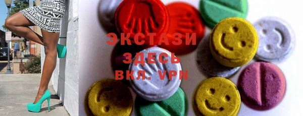 крисы Ладушкин