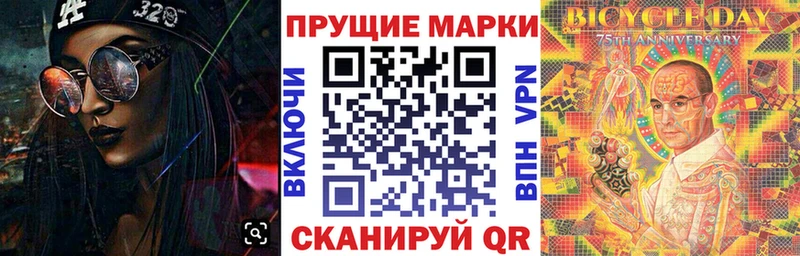Купить закладки  Обоянь  Марки NBOMe 1,5мг 
